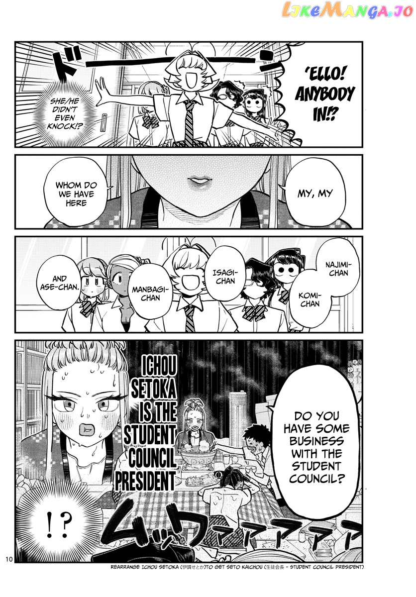 Komi Can